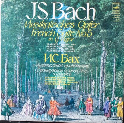 C10-08819-22 - J.S. Bach Musikalisches Opfer and French Suite N