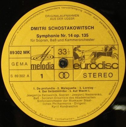 Eurodisc 89 302 MK - 14. Symphonie - Image 3