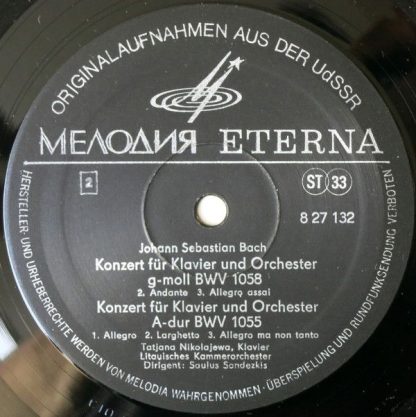 Melodia Eterna 8 27 132 - Konzerte Für Klavier Und Orchester D-m - Image 4