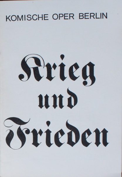 Апрелевский Завод Д 08393-400 - Krieg Und Frieden = Опера ''Войн - Image 3