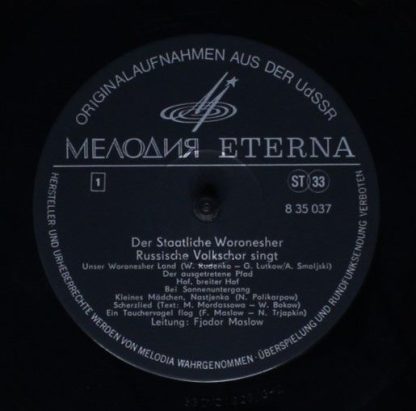 Melodia Eterna 8 35 037 - Der Staatliche Woronesher Russische Vo - Image 3