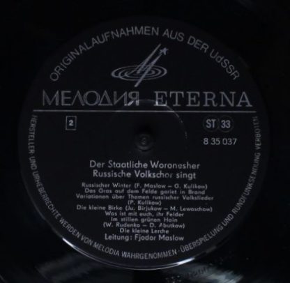 Melodia Eterna 8 35 037 - Der Staatliche Woronesher Russische Vo - Image 4