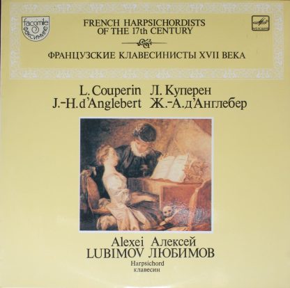 С10 24157 006 - Suite In D Minor / Suite No. 2 In G Minor