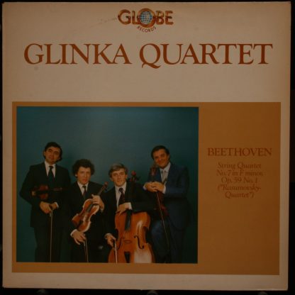 Globe Records GLO CX 15014 - Beethoven - String Quartet No. 7 In