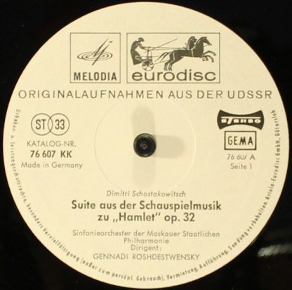 Eurodisc 76 607 KK - Hamlet / Konzert Für Klavier, Trompete Und - Image 4