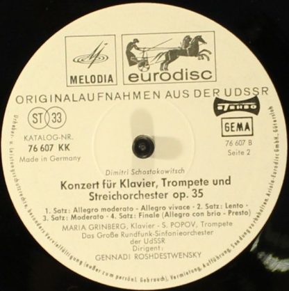 Eurodisc 76 607 KK - Hamlet / Konzert Für Klavier, Trompete Und - Image 3