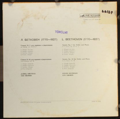 C10-06369-70 - Sonata No. 7 & No. 10 For Violin And Piano - Image 2