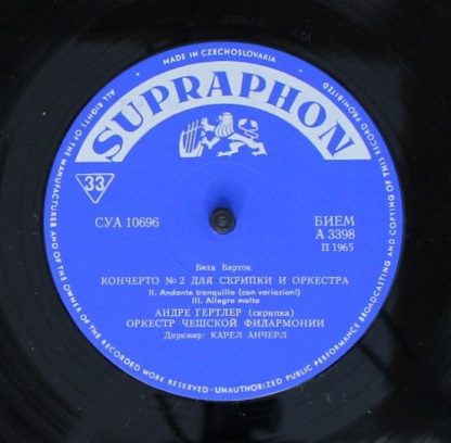 Supraphon SUA 10696 - Violin Concerto No. 2 - Image 4