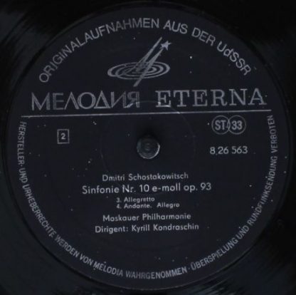 Melodia Eterna 8 26 563 - Sinfonie Nr. 10 E-Moll Op. 93 - Image 4