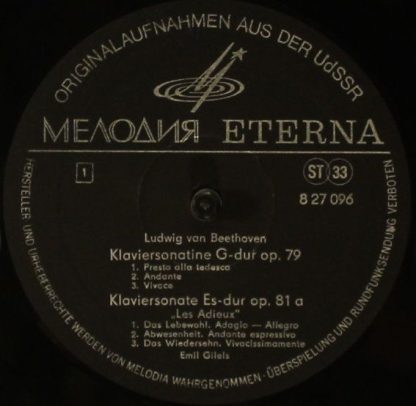 Melodia Eterna 8 27 096 - Klaviersonaten G-Dur Op. 79, E-Dur Op. - Image 3