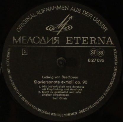 Melodia Eterna 8 27 096 - Klaviersonaten G-Dur Op. 79, E-Dur Op. - Image 4