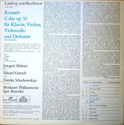 Eterna 8 27 058 - Konzert Für Klavier, Violine, Violoncello Und - Image 2